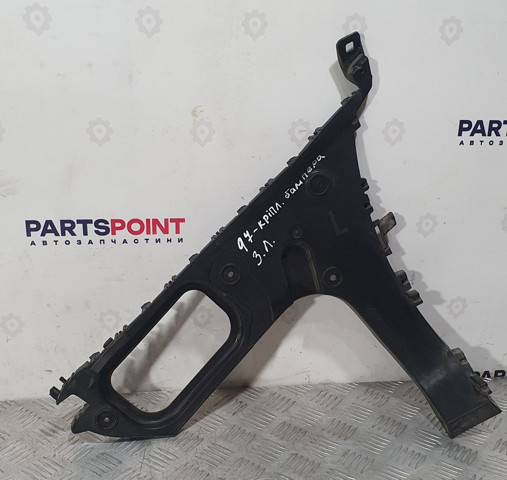 4L0807453 VAG купить в Ужгород