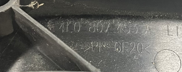 VAG 4L0807453A Направляющая заднего бампера левая в наличии Ирпень