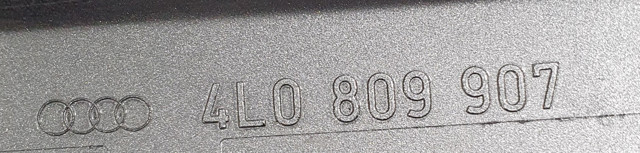 VAG 4L0809907 Лючок бензобака (топливного бака) в наличии Житомир