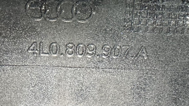 4L0809907A Лючок бензобака купить Ужгород