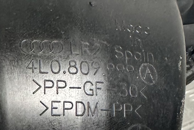 4L0809999A VAG Корпус заливной горловины топливного бака купить в Украина