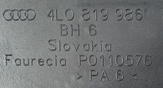 VAG 4L0819986 в наличии Ужгород