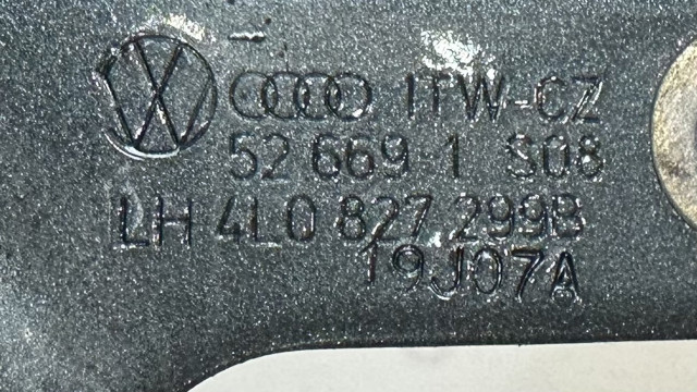 4L0827299B Петля задней двери купить Хмельницкий