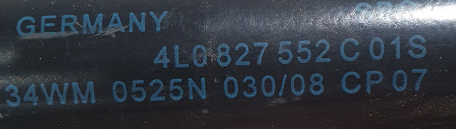 4L0827552C Амортизатор багажника купить Хмельницкий