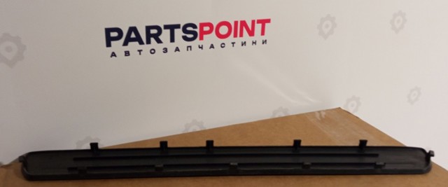 VAG 4L0853794 в наличии Харьков