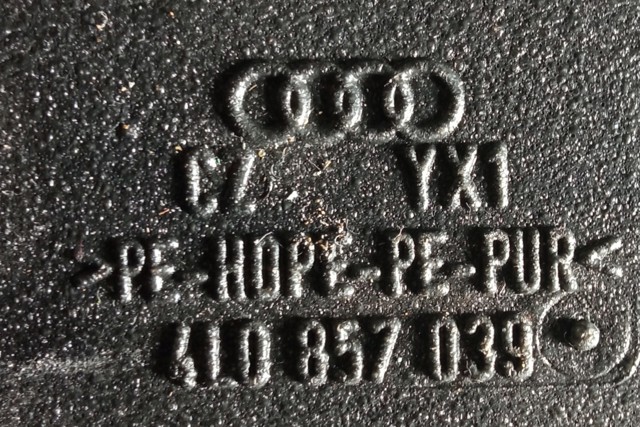 4L0857042 купить Ирпень