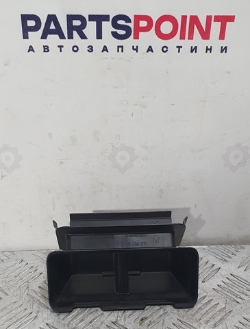VAG 4L0857042 в наличии Черновцы