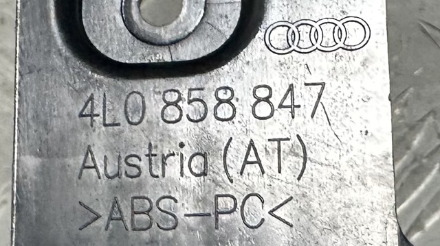 4L0858847 VAG купить в Кривой Рог