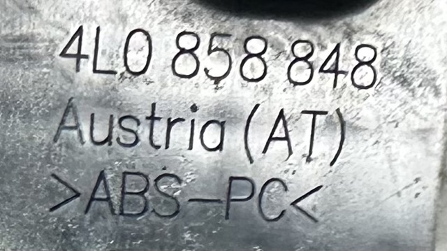 VAG 4L0858848 в наличии Украина