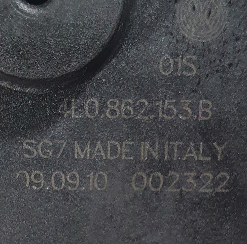 VAG 4L0862153 в наличии Украина