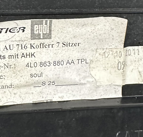 4L0863880 купить Киев