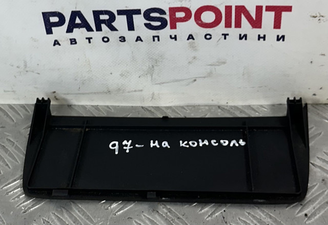 4L0863915 купить Украина