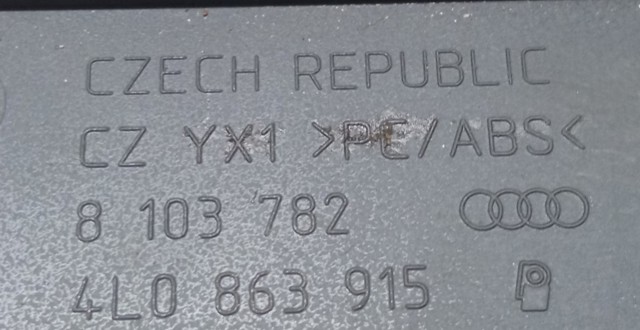 4L0863915 купить Павлоград