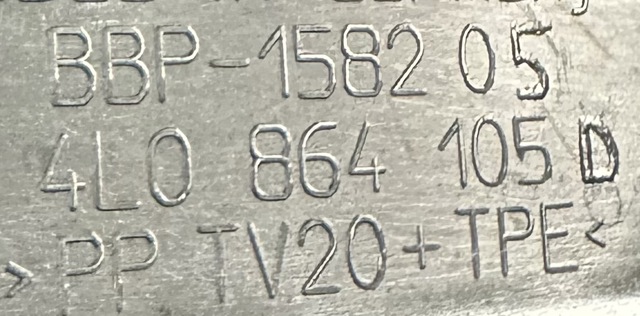 VAG 4L0864105D в наличии Черновцы