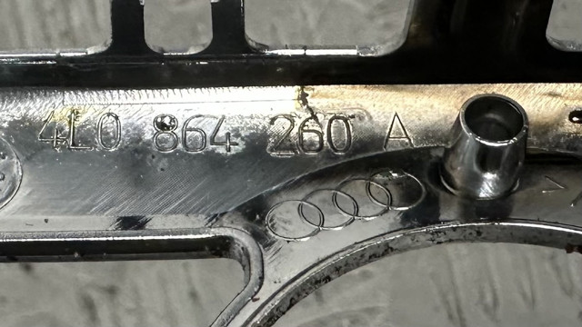 4L0864260A Накладка селектора переключения передач купить Житомир