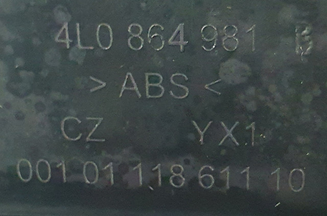 VAG 4L0864981B в наличии Одесса