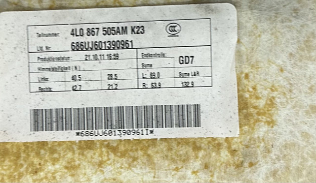 4L0867505AM VAG Обивка крыши (потолок) купить в Запорожье