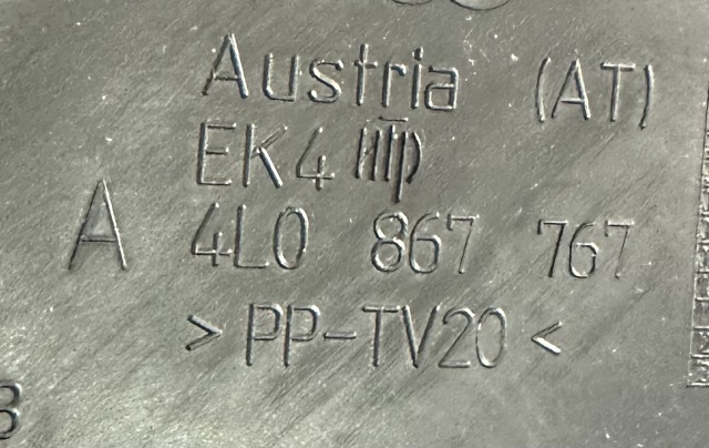4L0867767 VAG купить в Одесса