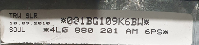 4L0880201AN6PS Подушка безопасности (AIRBAG) водительская купить Запорожье