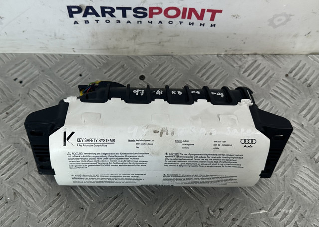 Подушка безопасности, пассажирская 4L0880204D VAG