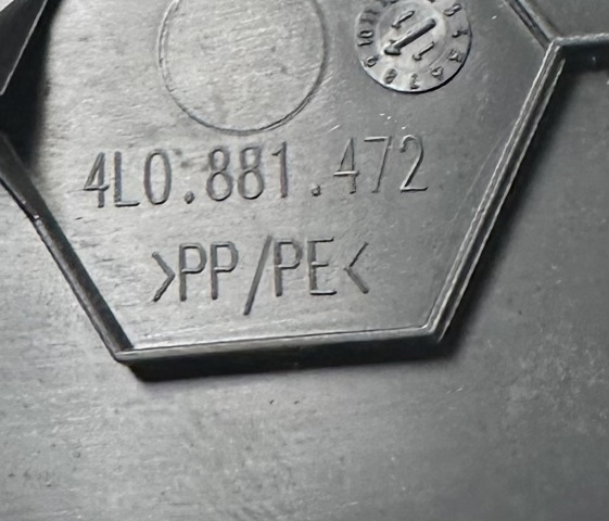 VAG 4L0881472 в наличии Тернополь