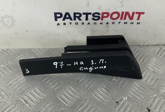 4L0881480 VAG