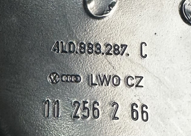 VAG 4L0883287C в наличии Одесса