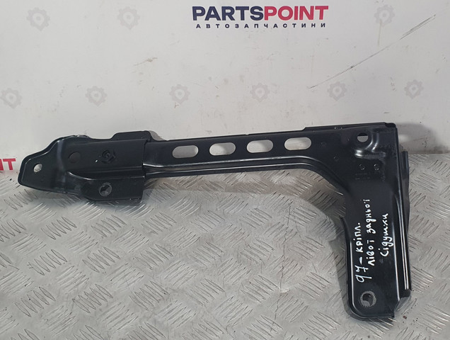 4L0883287C VAG купить в Одесса