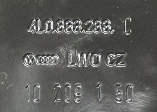 4L0883288C купить Николаев