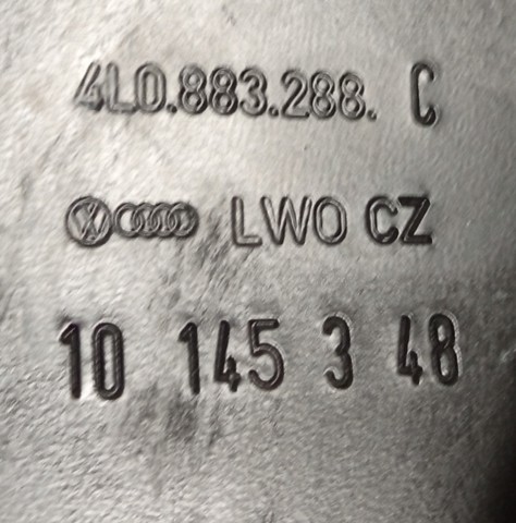 VAG 4L0883288C в наличии Черкассы