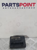 Блок комфорта 4L0907290 VAG
