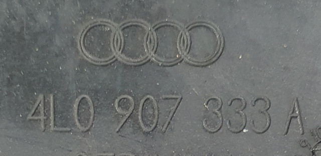VAG 4L0907333A в наличии Тернополь