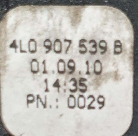 4L0907539B VAG купить в Полтава