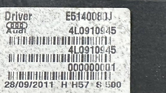 4L0910945 купить Сумы