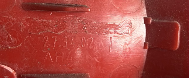 Фонарь заднего бампера, левый 4L0945095 VAG
