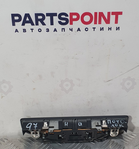 4L0947111B Плафон освещения салона (кабины) задний купить Днепр