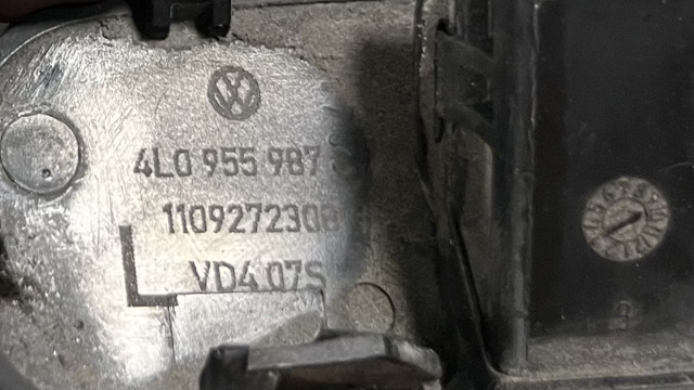 VAG 4L0955987C Форсунка омывателя стекла лобового левая в наличии Запорожье
