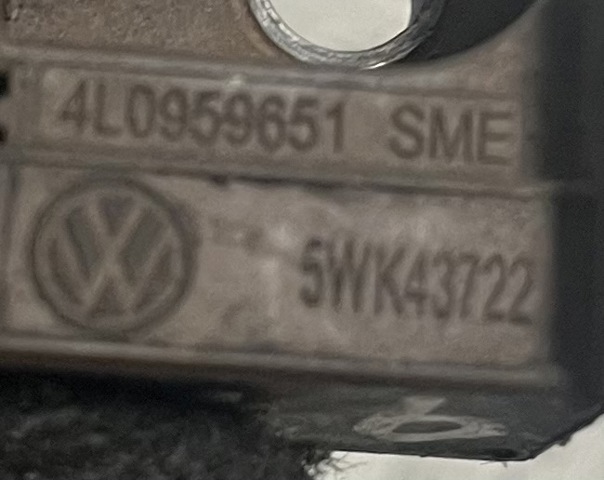 4L0959651 Датчик удара купить Украина