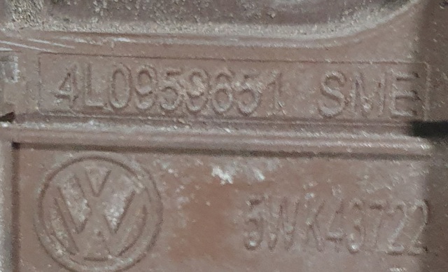 4L0959651 VAG Датчик удара купить в Ровно