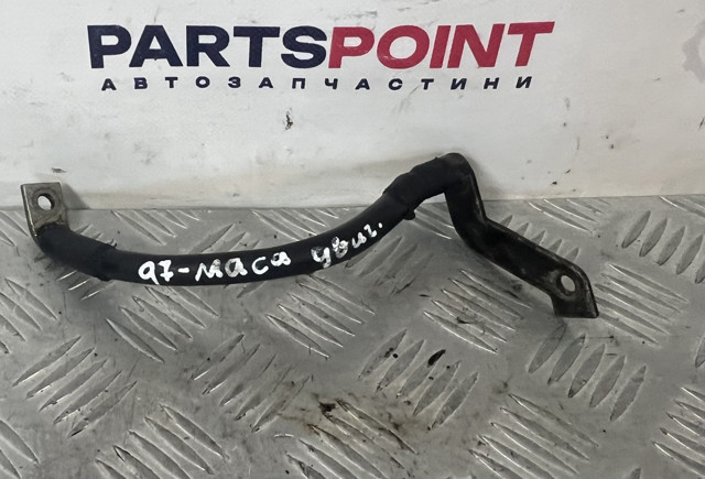 Кабель массы аккумулятора (АКБ) 4L0971537F VAG
