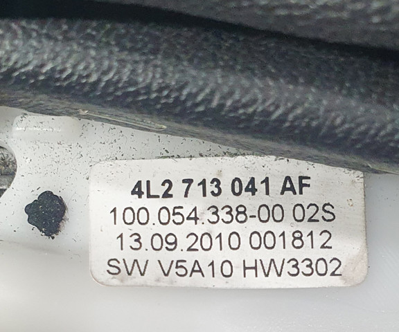 VAG 4L1713105B Кулиса переключения передач в наличии Кривой Рог