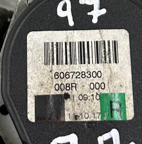 VAG 4L1857706V04 Ремень безопасности передний правый в наличии Сумы
