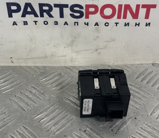 VAG 4L2927123A в наличии Харьков