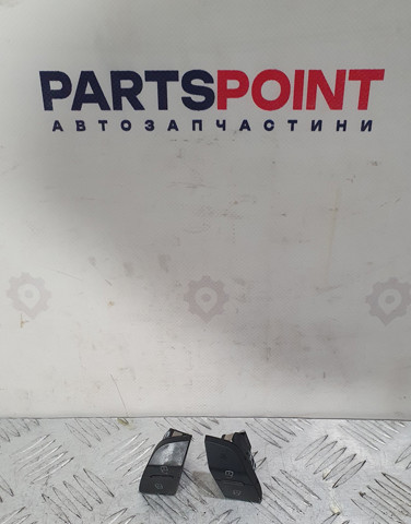 Кнопка центрального замка 4L2962108B5PR VAG