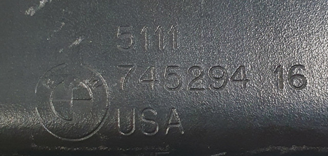 BMW 5111745294 в наличии Харьков
