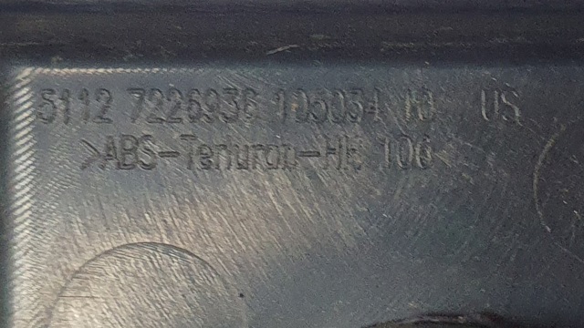 51127226936 BMW Кронштейн бампера заднего правый купить в Львов