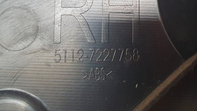 51127227758 Кронштейн бампера заднего внешний правый купить Кривой Рог