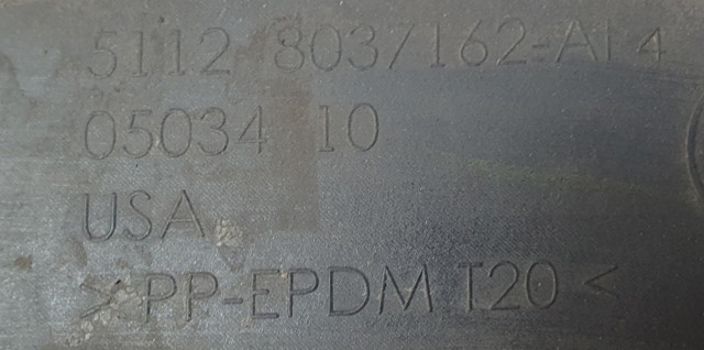 BMW 51128037162 в наличии Павлоград