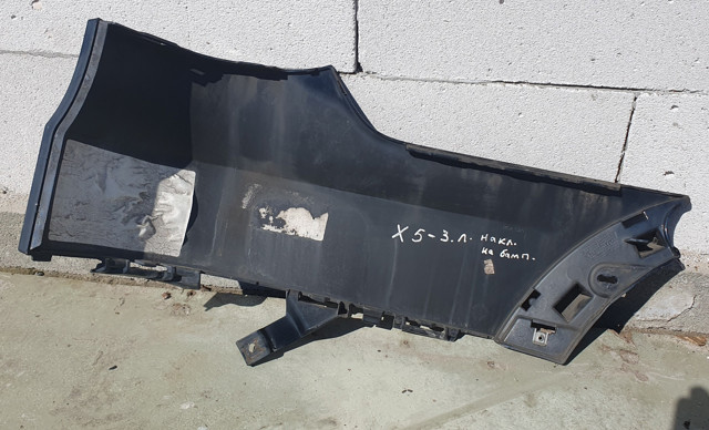 51128037281 BMW купить в Черновцы