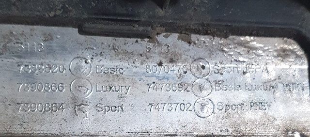 BMW 51137390865 Решетка радиатора левая в наличии Днепр